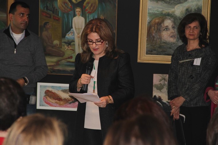 George Daoud Corm Exhibition